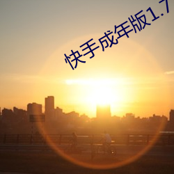 金年会(中国)官方网站