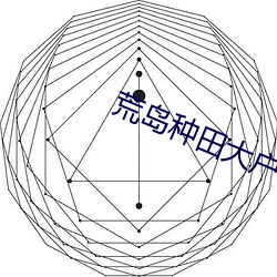 yp街机电子游戏(中国)官方网站