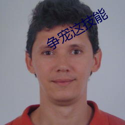 尊龙凯时·(中国)官方网站