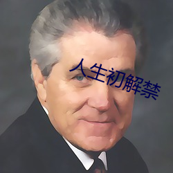 九游会登录j9入口 - 中国官方网站 | 真人游戏第一品牌