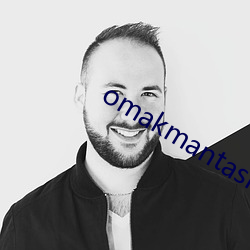 omakmantasikix