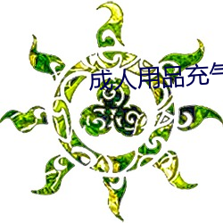 918博天堂·(中国)手机版客户端