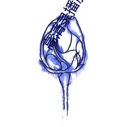 尊龙凯时·(中国)官方网站
