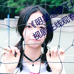 ιaiѿ溵tӾԢĿ ̿