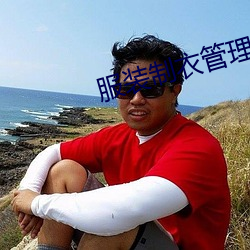 尊龙凯时·(中国)官方网站
