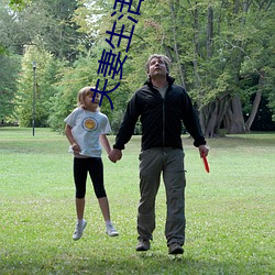 夫妻生活(huó)小说