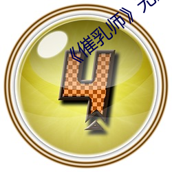 乐虎国际·lehu(中国)官方网站登录