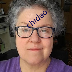 chidao