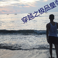 九游会登录j9入口 - 中国官方网站 | 真人游戏第一品牌