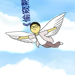 ÈËÉú¾ÍÊDz©¡¤(ÖйúÇø)¹Ù·½ÍøÕ¾