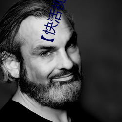 【快活視頻