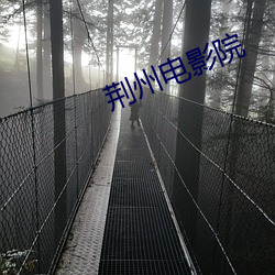 九游会登录j9入口 - 中国官方网站 | 真人游戏第一品牌