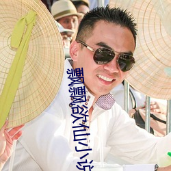 九游会登录j9入口 - 中国官方网站 | 真人游戏第一品牌