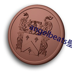 angelbeats壁(bì)纸(zhǐ)