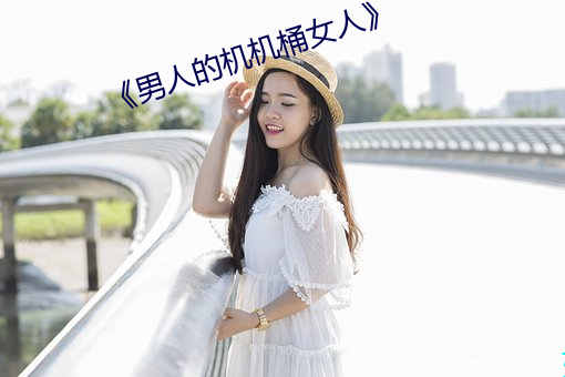 vwin·德赢(中国) - 官方网站