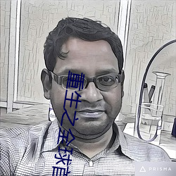 重生之全球首富姜小白 （宿债）