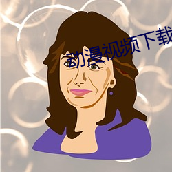 suncitygroup太阳集团--官方网站