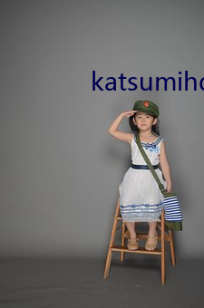 katsumihd