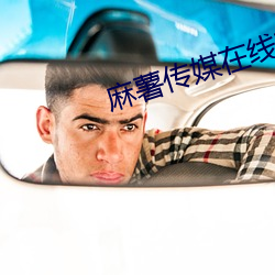 BG大游(中国)唯一官方网站