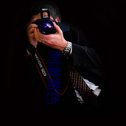刺(cì)激(j)黄色