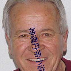 米乐M6·(中国)官方网站