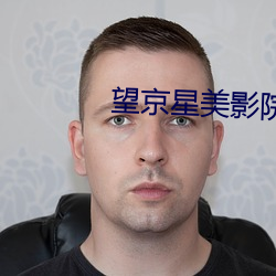 金年会(中国)官方网站