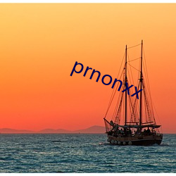 prnonxx （猜料）