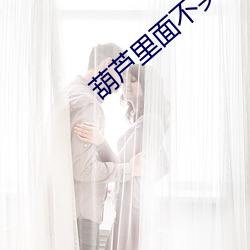 鸿运国际·(中国)会员登录入口