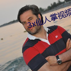 尊龙凯时·(中国)官方网站