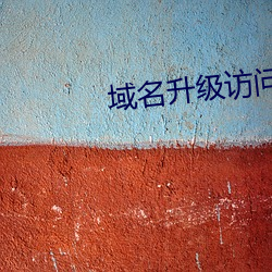 918博天堂·(中国)手机版客户端