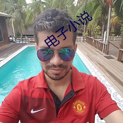 918博天堂·(中国)手机版客户端