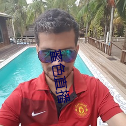 金年会(中国)官方网站