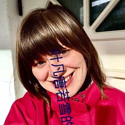 918博天堂·(中国)手机版客户端