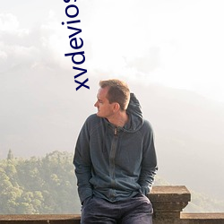 xvdevios有网页版吗