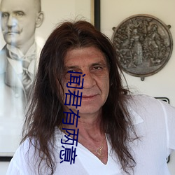 ca88手机客户端(安卓/苹果)CA88会员登录入口