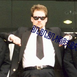 人生就是博·(中国区)官方网站