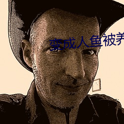 金年会(中国)官方网站