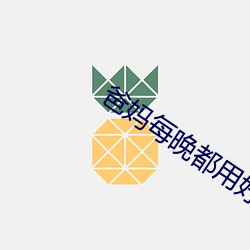 大发welcome(中国游)首页官网登录