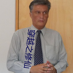 穿越之修仙(仙)