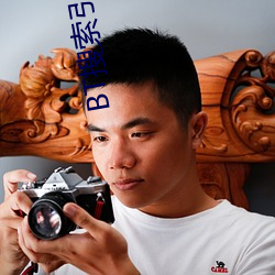 BT搜索引擎