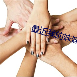 尊龙凯时·(中国)官方网站