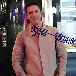 九游会登录j9入口 - 中国官方网站 | 真人游戏第一品牌