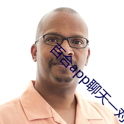 918博天堂·(中国)手机版客户端