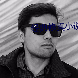 金年会(中国)官方网站