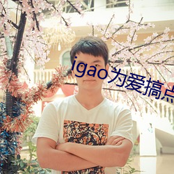 凯时国际·(中国)娱乐官方网站