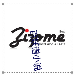九游会登录j9入口 - 中国官方网站 | 真人游戏第一品牌