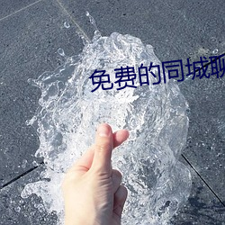凯时国际·(中国)娱乐官方网站