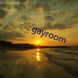 gayroom