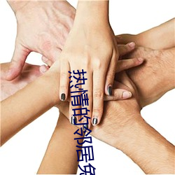 BG大游(中国)唯一官方网站