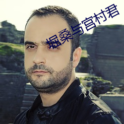 918博天堂·(中国)手机版客户端